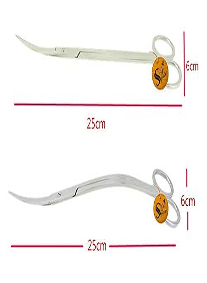 سايج سكوير مقص Sage Square الاحترافي لأحواض السمك، أداة مقص طويلة من الفولاذ المقاوم للصدأ لتنظيف أحواض السمك والنباتات المائية (موجة ومنحنى) - Image 3